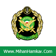 سوالات رشته ریاضی فیزیک آزمون دانشگاه افسری ارتش